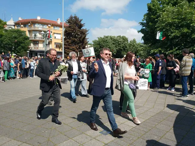 Бургас чества 24 май!