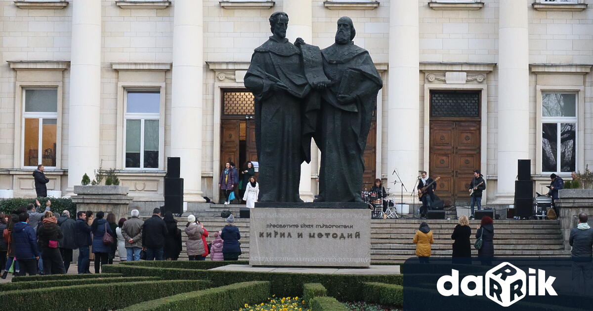 България чества днес Деня на светите братя Кирил и Методий,