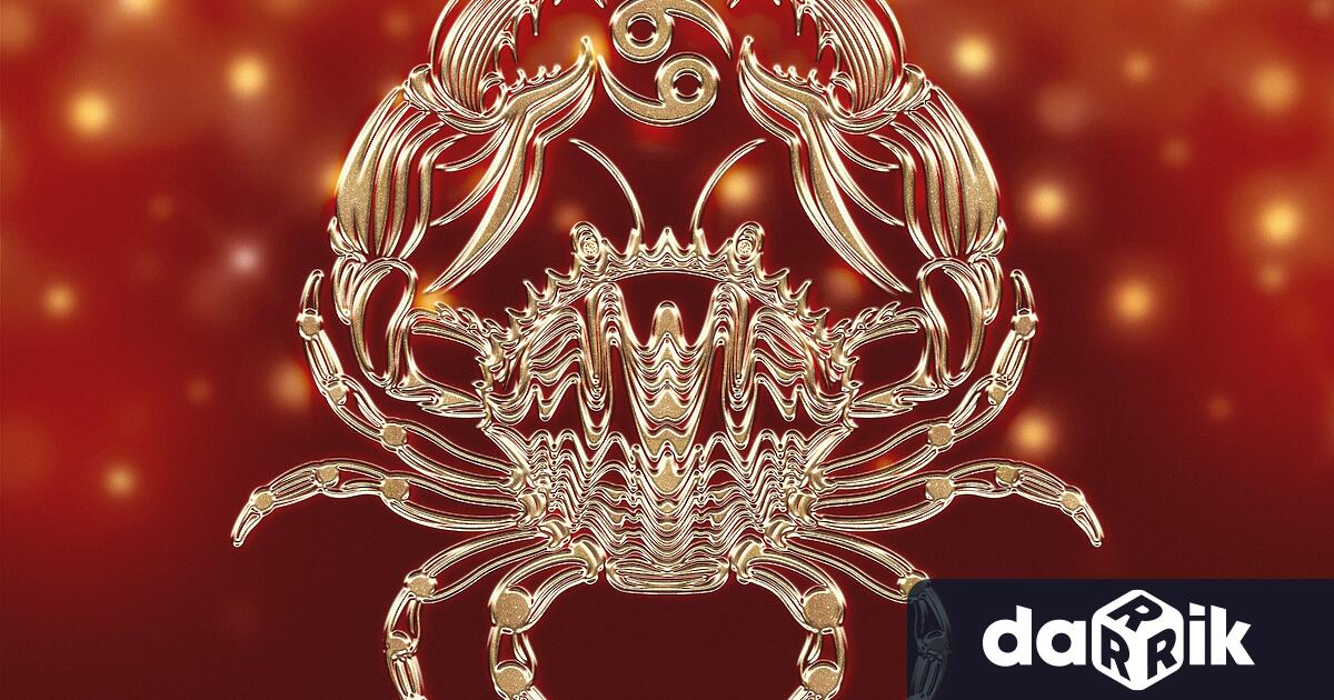 През следващите няколко седмици когато Слънцето е в Близнаци и