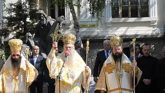 Пловдивският митрополит: 24 май не е свързан с чужди интереси, този ден е националният празник на България