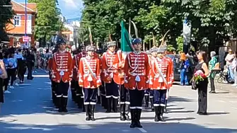 За първи път: Гвардейци поведоха шествието за 24 май в Пазарджик