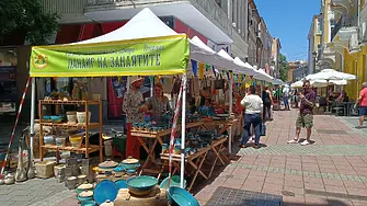 Традиционният пролетен панаир на занаятите започва в Пловдив