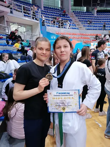 Успешно представяне на Херея Кюстендил на  международния турнир Asteriks CUP 2023