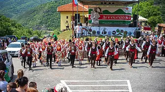 Утре започва XVII Национален фолклорен събор „Де е българското“
