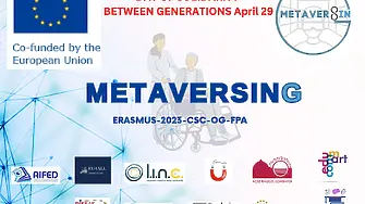 Учим заедно чрез Metaverse + лице в лице (METAVERSING) е новият проект на Сдружение „Учебна работилница Европа“ 