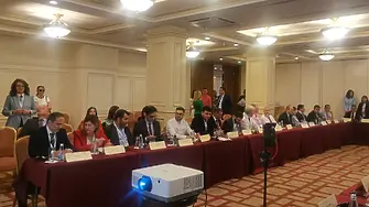 Прокурори от Източна Европа и Централна Азия в конференция срещу трасграничната престъпност и прането на пари 