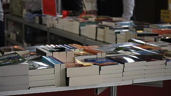 Стартира Пролетният панаир на книгата в София