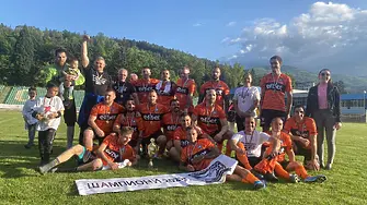 Отборът на „Спортист“ – село Слокощица стана областен първенец по футбол в Четвърта лига на област Кюстендил