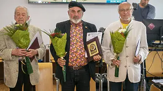 Трима нови почетни граждани на община Мездра получиха своите отличия