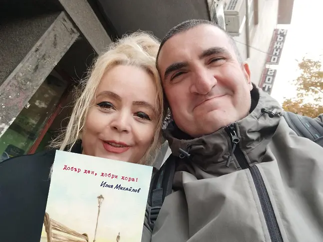 Седмата си книга представя учителят блогър Илия Михайлов в Пазарджик