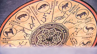 „Пълнолуние в Стрелец и важни промени за всички зодии“: Седмичен хороскоп