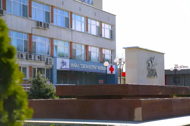 Прокуратурата проверява смъртта на 27-годишната жена в пловдивска болница