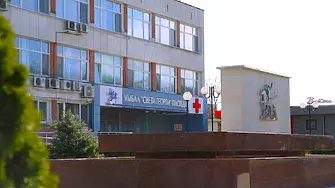 „Не е получила адекватна помощ“: Млада жена почина в болница в Пловдив 
