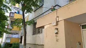 Санират 19 сгради в Пловдив