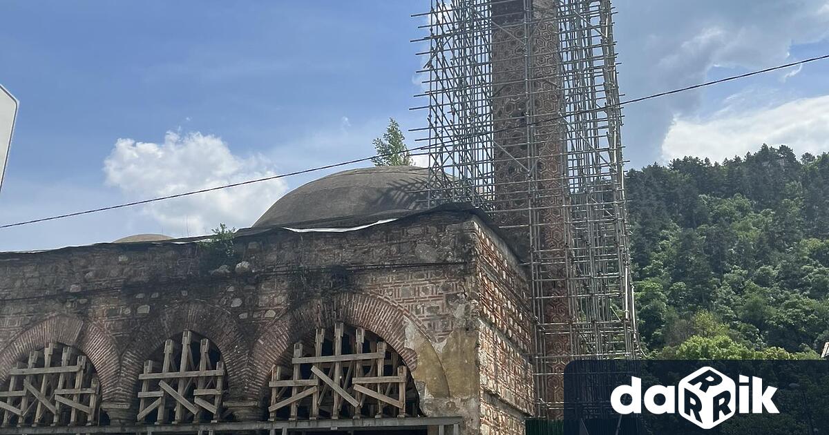 Мюсюлманско изповедание против Община Кюстендил за собствеността на джамия Фетих