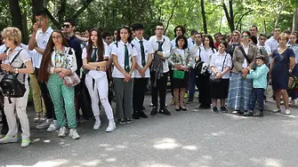 Пловдив се преклони пред Ботев и загиналите за свободата и независимостта на България