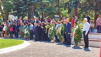 Кюстендил отбеляза Деня на Ботев и на загиналите за свободата и независимостта на България