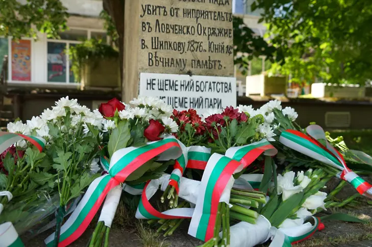Почитаме Деня на Ботев и загиналите за Свободата и Независимостта на България