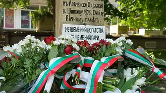 Почитаме Деня на Ботев и загиналите за Свободата и Независимостта на България