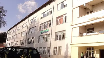 ОбС Котел с декларация срещу закриване на Специализираната болница за рехабилитация в града