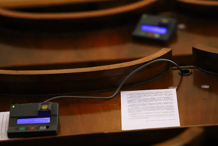 Депутатите гласуват промени в Закона за съдебната власт
