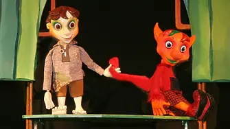 Куклен театър Габрово гостува в Русе с 