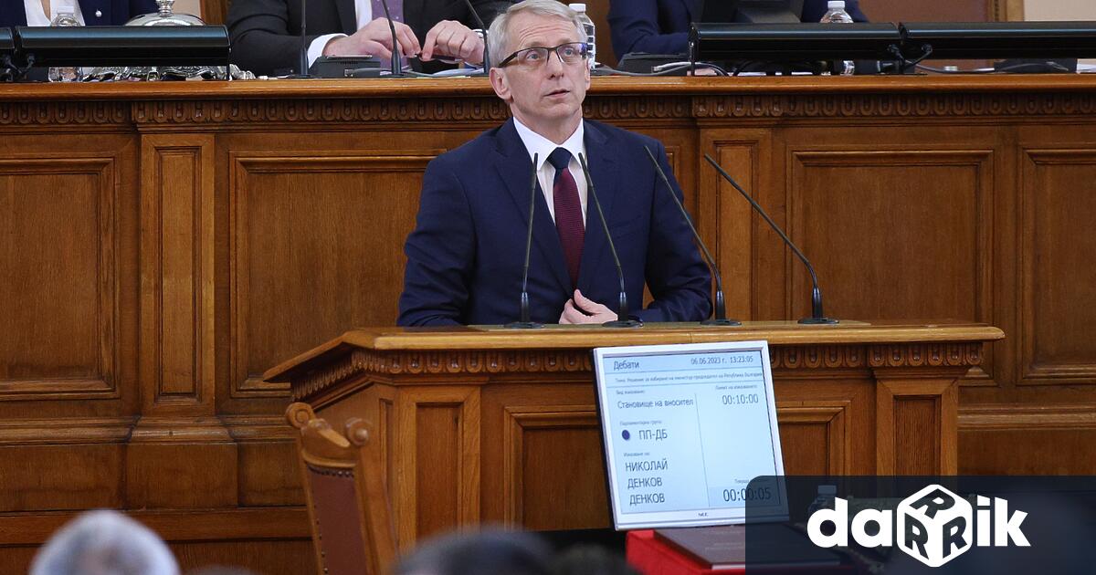 Парламентът избра акад Николай Денков Продължаваме Промяната–Демократична България за министър председател