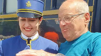 Русенка и търновец пътуват на