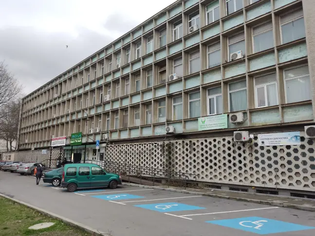 Може да затворят поликлиника във Варна заради лоши условия