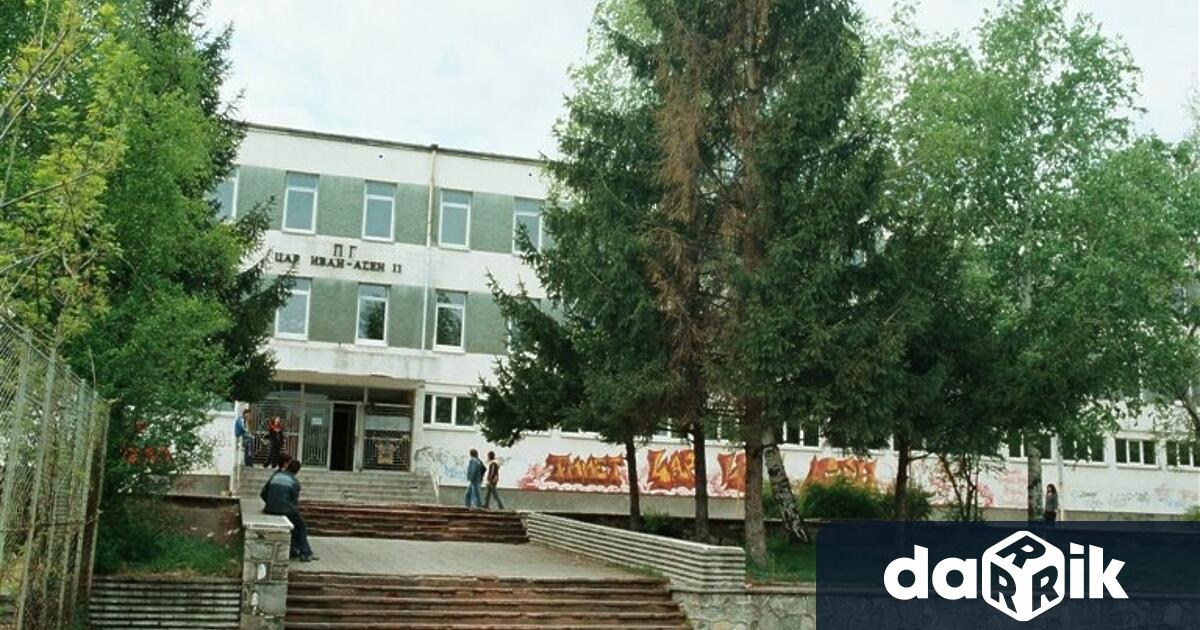 Учебните занятия в част от училищата в област Пловдив, в