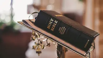 „Заради вулгарност и насилие“: Премахнаха Библията от начални и средни училища в САЩ