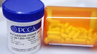 Таблетки калиев йодид са доставени в базите на „Държавен резерв и военновременни запаси“