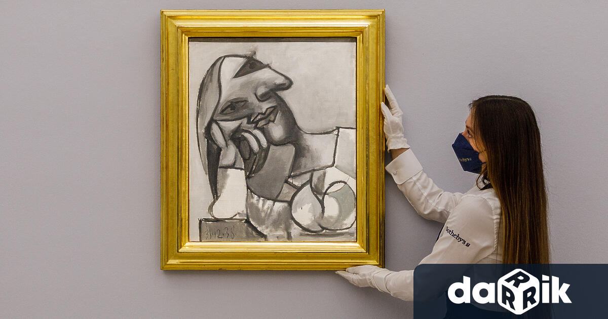Картина на художника Пабло Пикасо беше продадена за 3,4 млн.