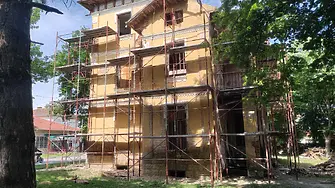 Започна ремонтът на етнографския музей в село Брест