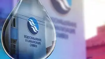 Голяма част от Сливен е без вода поради монтажни дейности