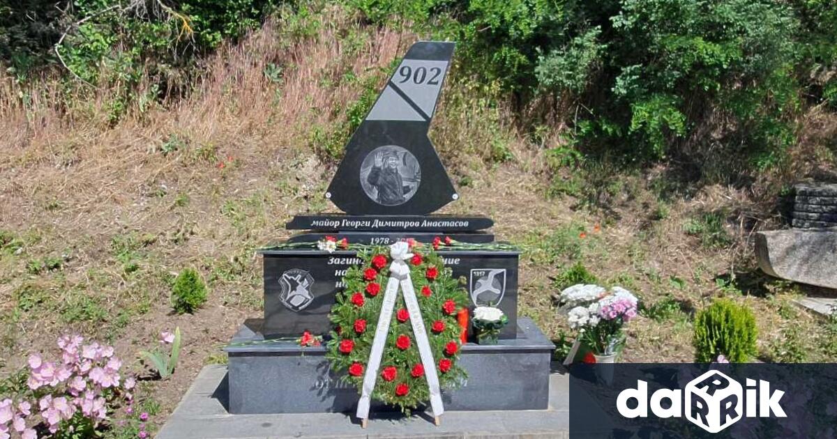 Военнослужещи от Военноморските сили почетоха паметта на майор Георги Димитров