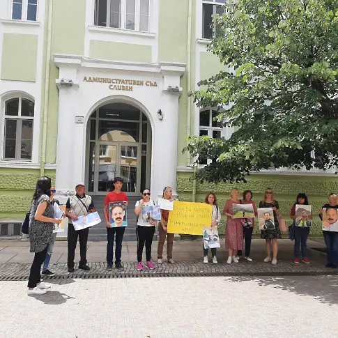 В Сливен призоваха за свободата на кинезитерапевта Юсеф Алтабиб