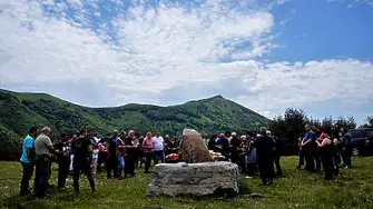 Почетоха паметта на най-младия Ботев четник Александър Чендов в Ржана планина