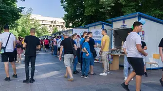Открита бе Панорама на средното образование