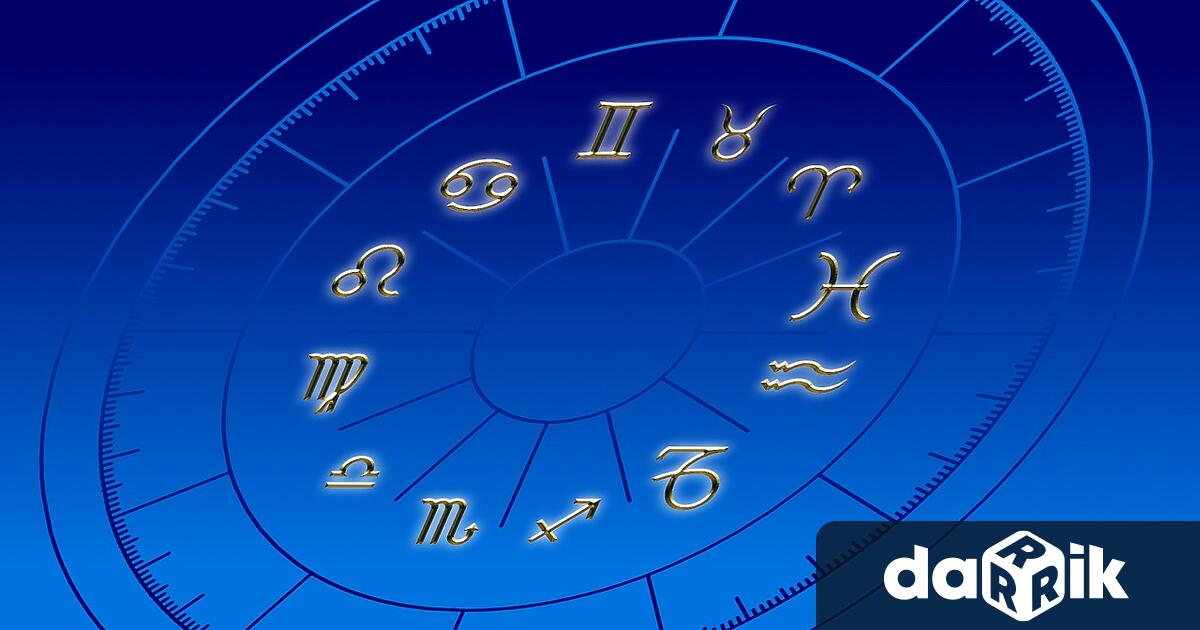 ОвенО не Овни Съществува голяма вероятност да си сложите обувката