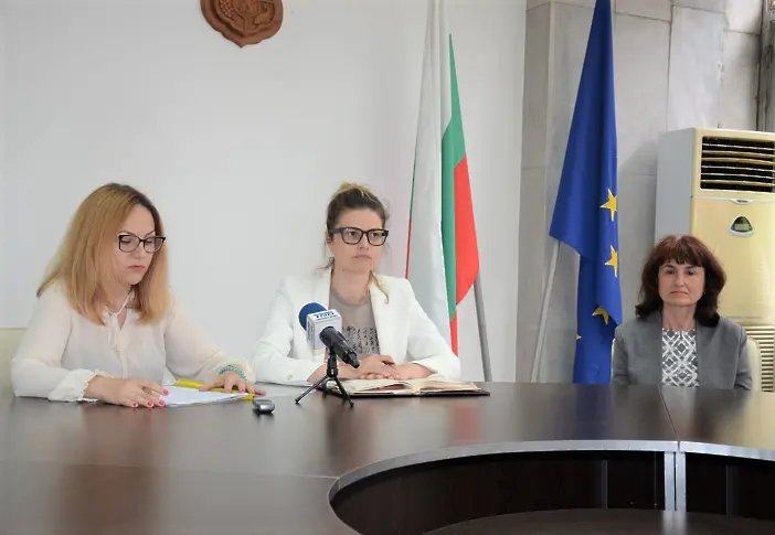 Обществено обсъждане на проекта за Правилник за устройството и дейността на ОКИ „Дунав“ - Видин