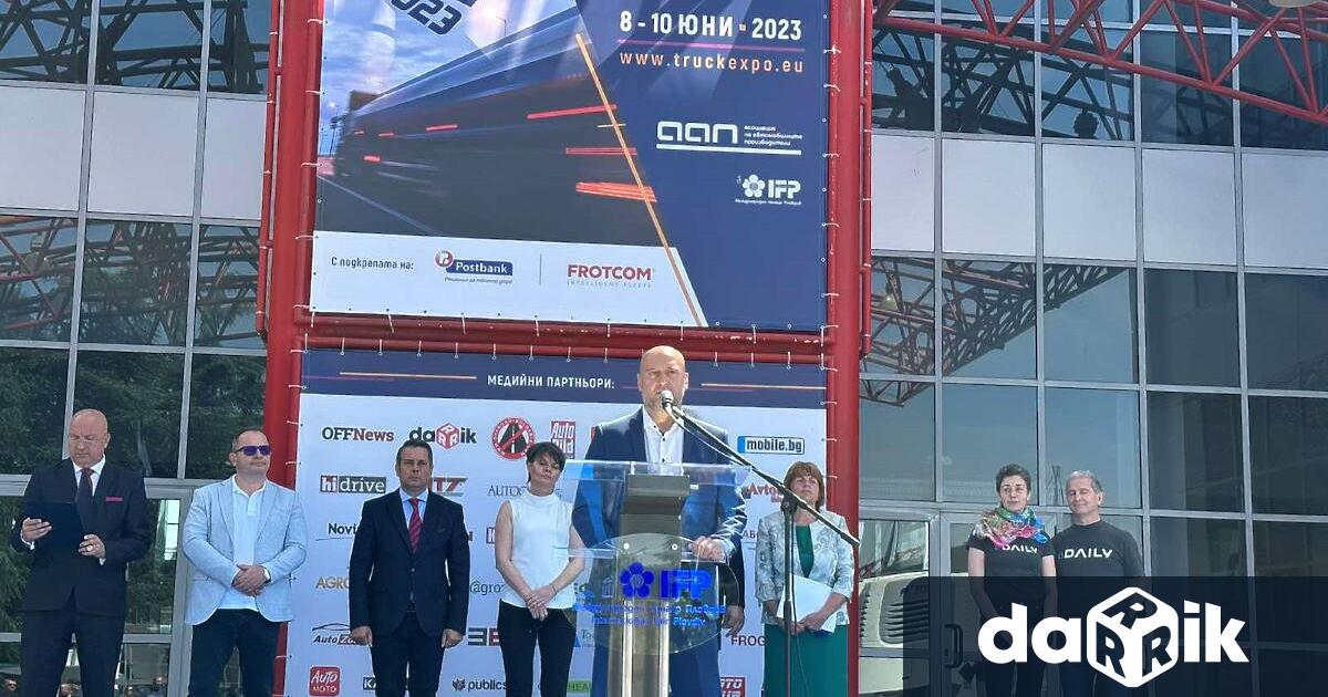 В Пловдив започна истински празник на автомобилната индустрия Най голямото изложение