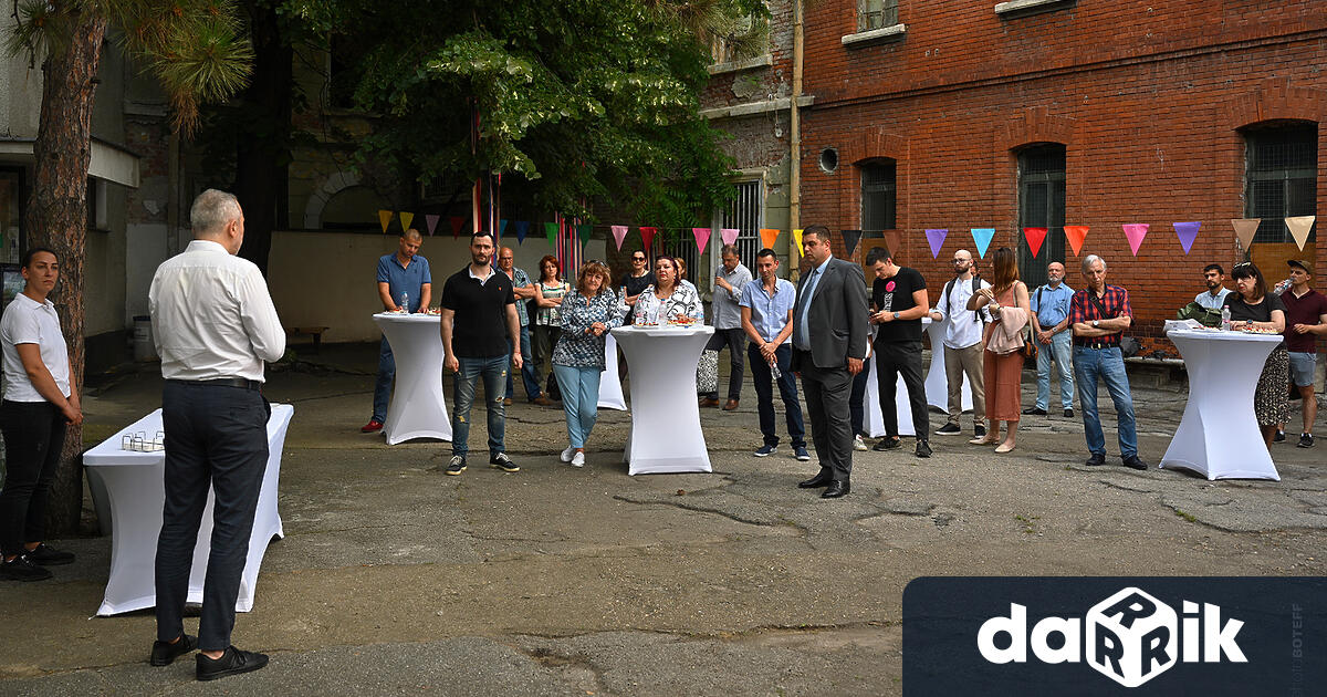 В Двора на старото Застрахователно дружество България старата Полиция се състоя