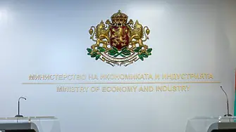 Министърът на икономиката разпореди проверка на защитата на държавния интерес по казуса с Пловдивския панаир