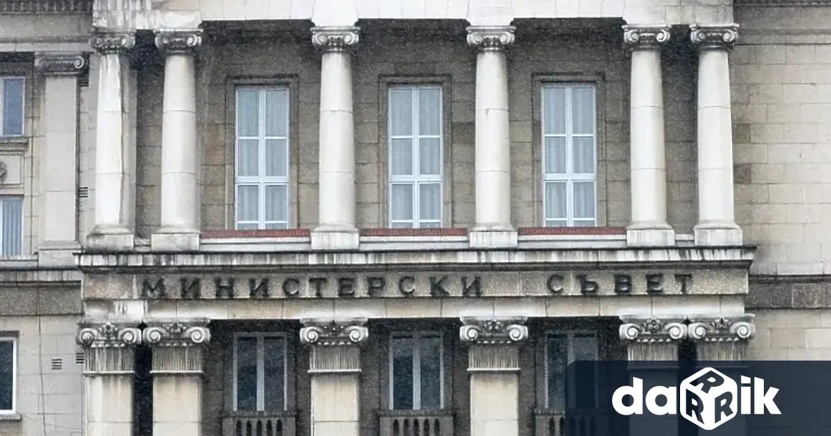 Всички областни управители са подали оставка съобщиха за БГНЕС от