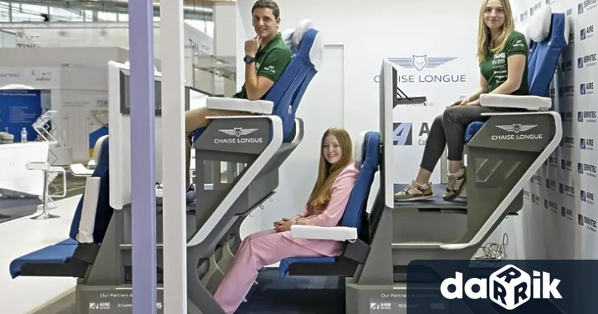 Бихте ли седнали точно под друг пътник в самолета?Може да