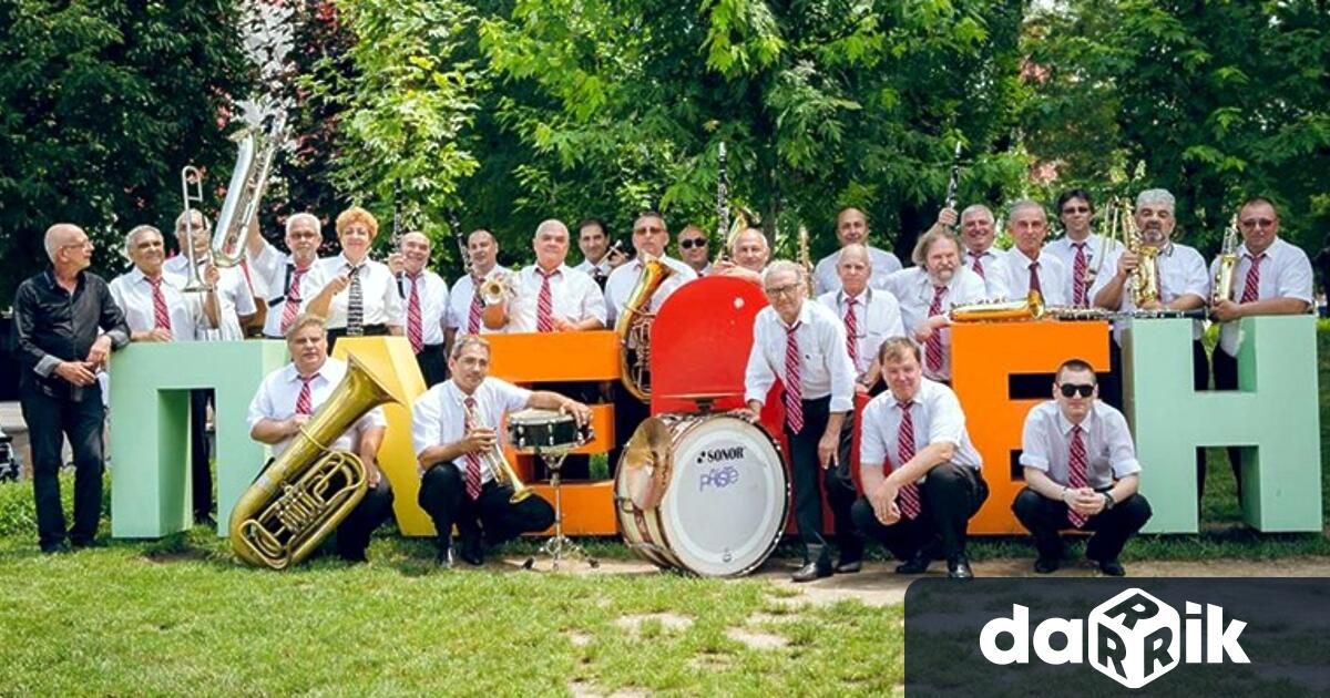 Традиционно Общинският духов оркестър Плевен ще изнесе поредица от