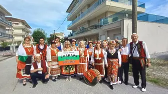 Каварненски групи за автентичен фолклор участваха в международен фестивал в Гърция