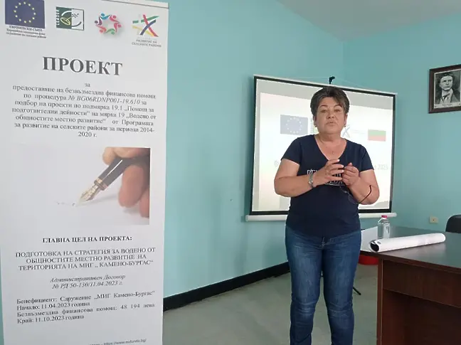 Жителите на Маринка искат фермерски пазар за местните земеделци