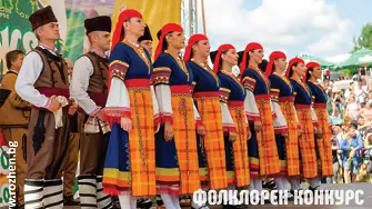 Близо 4000 изпълнители от цяла България ще събере фолклорният конкурс на Роженския събор